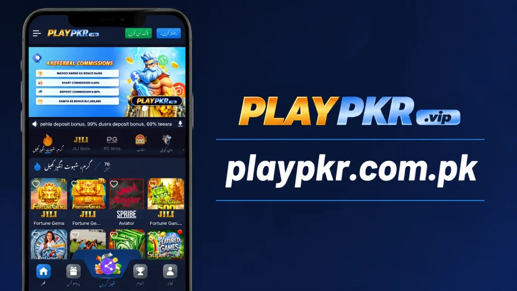 PLAYPKR Game Banner image