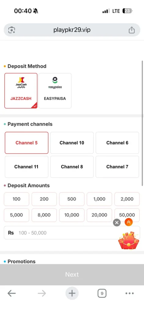 PLAYPKR deposit