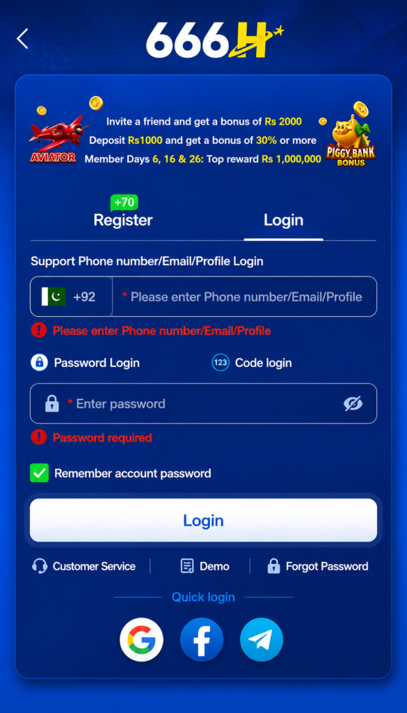 666H login screen with username and password fields