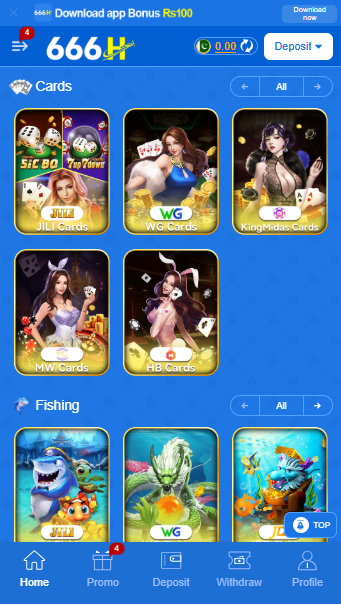 666h games